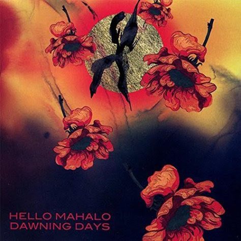 5-hello-mahalo